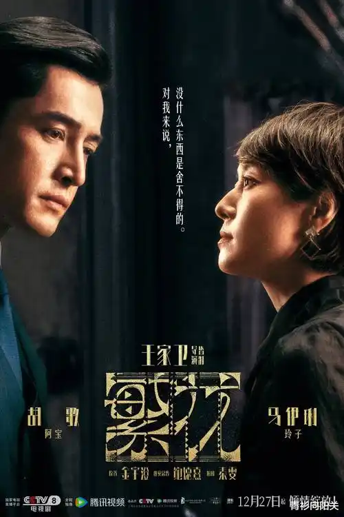 热门作品3