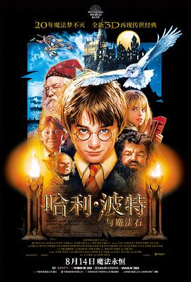 新作3